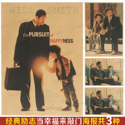 做个假新奥尔良浸信会神学院文凭毕业证